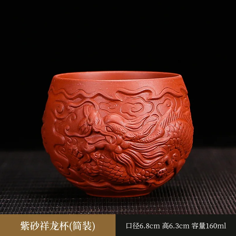 Tasse à thé chinoise en argile violette, sculpture à la main, bol à thé Portable pour l'extérieur, tasse principale, tasse à thé traditionnelle Zisha, verres pour la maison