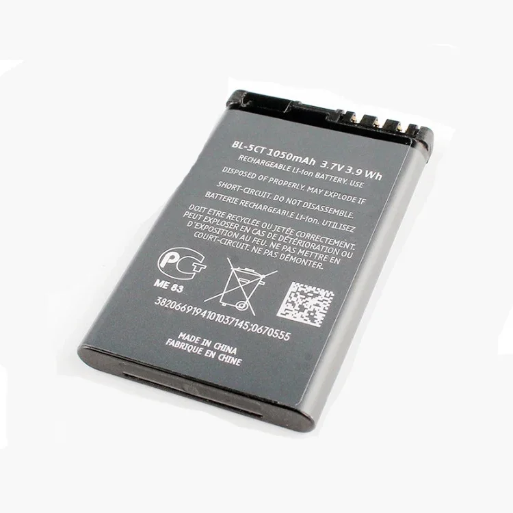 1050mAh Rechargeable Cell Phone Battery BL-5CT BL 5CT BL5CT Batteries for Nokia 3720 5220 5220XM 6730 6330 6303i C5-02 Batteria