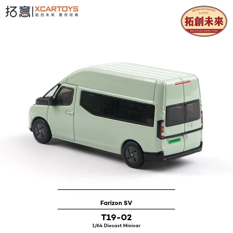 

XCARTOYS 1/64 Радиоуправляемый суперфургон, литая металлическая модель автомобиля, игрушка для мальчиков, рождественский подарок, T19-02, декор для дома