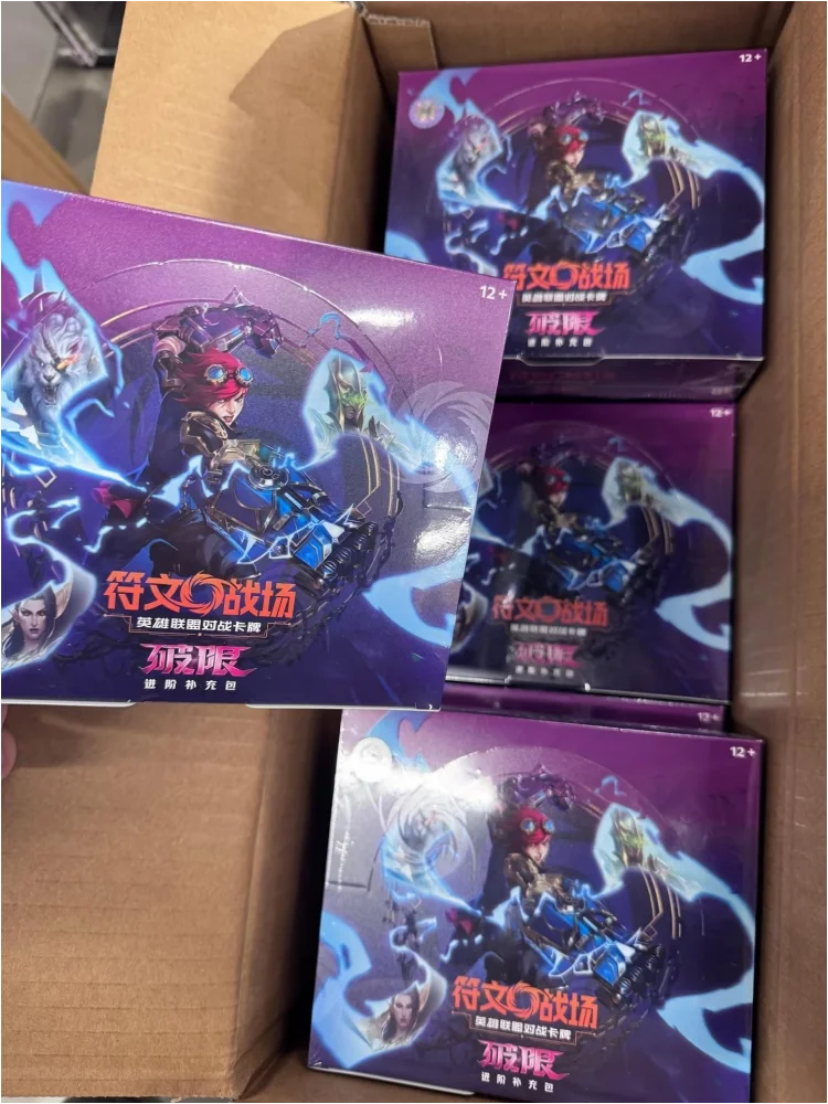 Neuer Verkauf: Original ShiningSoul Riftbound TCG Unleashed & Vendetta Serie Vol.3 & Vol.4 Booster Pack Chinesische Edition Überraschungskarten-Spielzeug