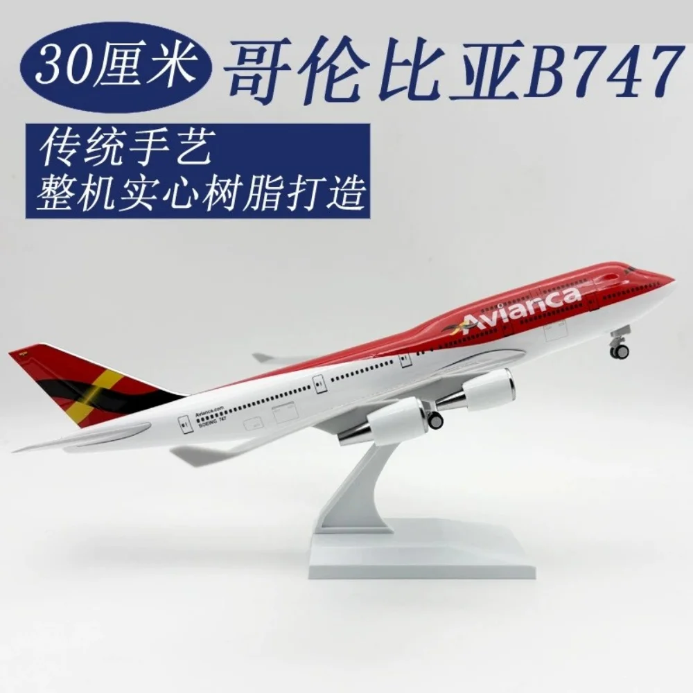 30 سنتيمتر كولومبيا الخطوط الجوية B747 نموذج طائرة مع حامل الراتنج دييكاست طائرة ألعاب أطفال تذكارية طائرة تحصيل الطائرات هدية