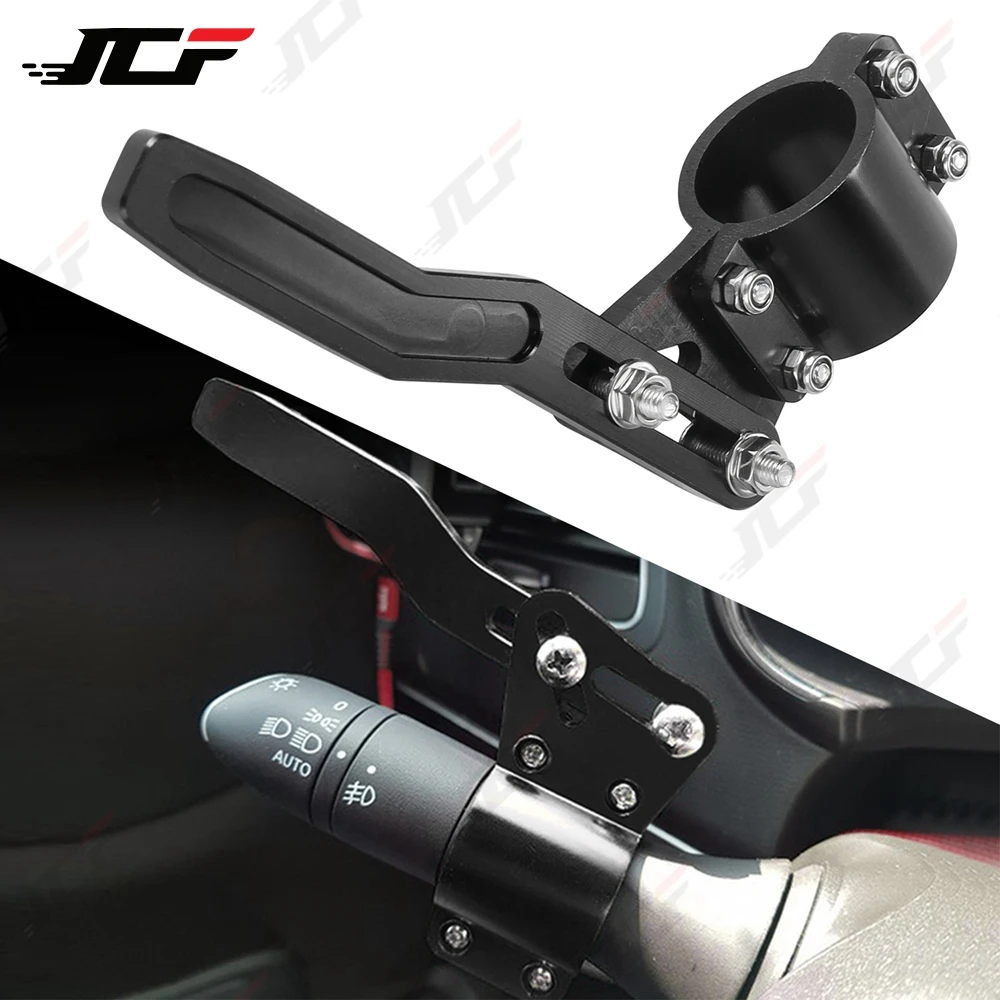 Universal Aluminium Car Styling Adjustment Steering Wheel Turn Rod Extension Turn Signal Lever Position Up Kit Car Accessories
