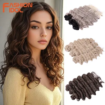 FASHION IDOL Diep Golvend Passie Twist Gehaakt Haar Synthetisch 24 Inch Gehaakte Vlechten Krullend Haar Ombre Grijs Vlechten Hair Extensions