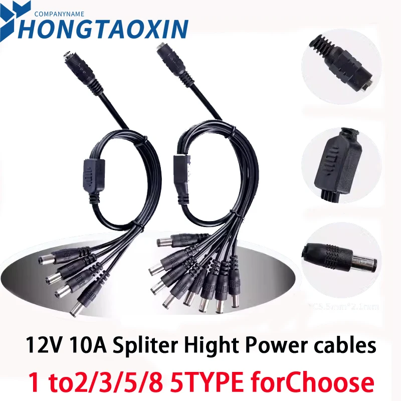 1 Female to 2 Male Splitter 2 way Plug connector Cable 5.5mm*2.1mm 12V DC Power jack Adapter Supply for CCTV Camera led strip