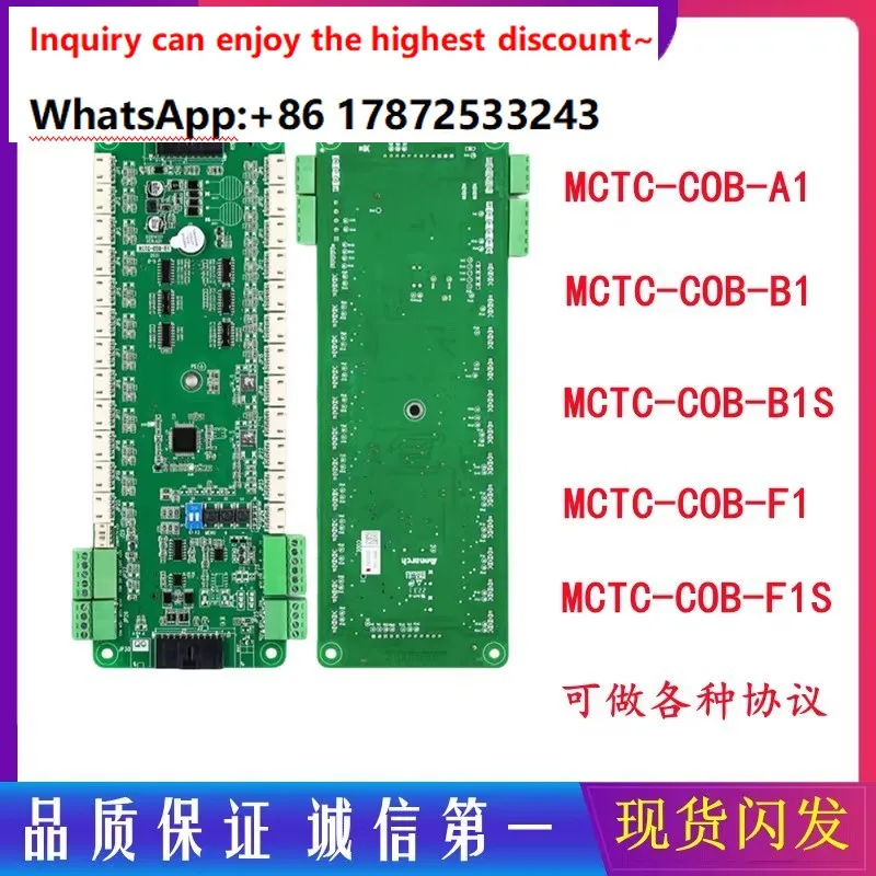 Elevator Car Command Board MCTC-COB-A1/B1 Third Generation Control Communication Board CCB-F1 S