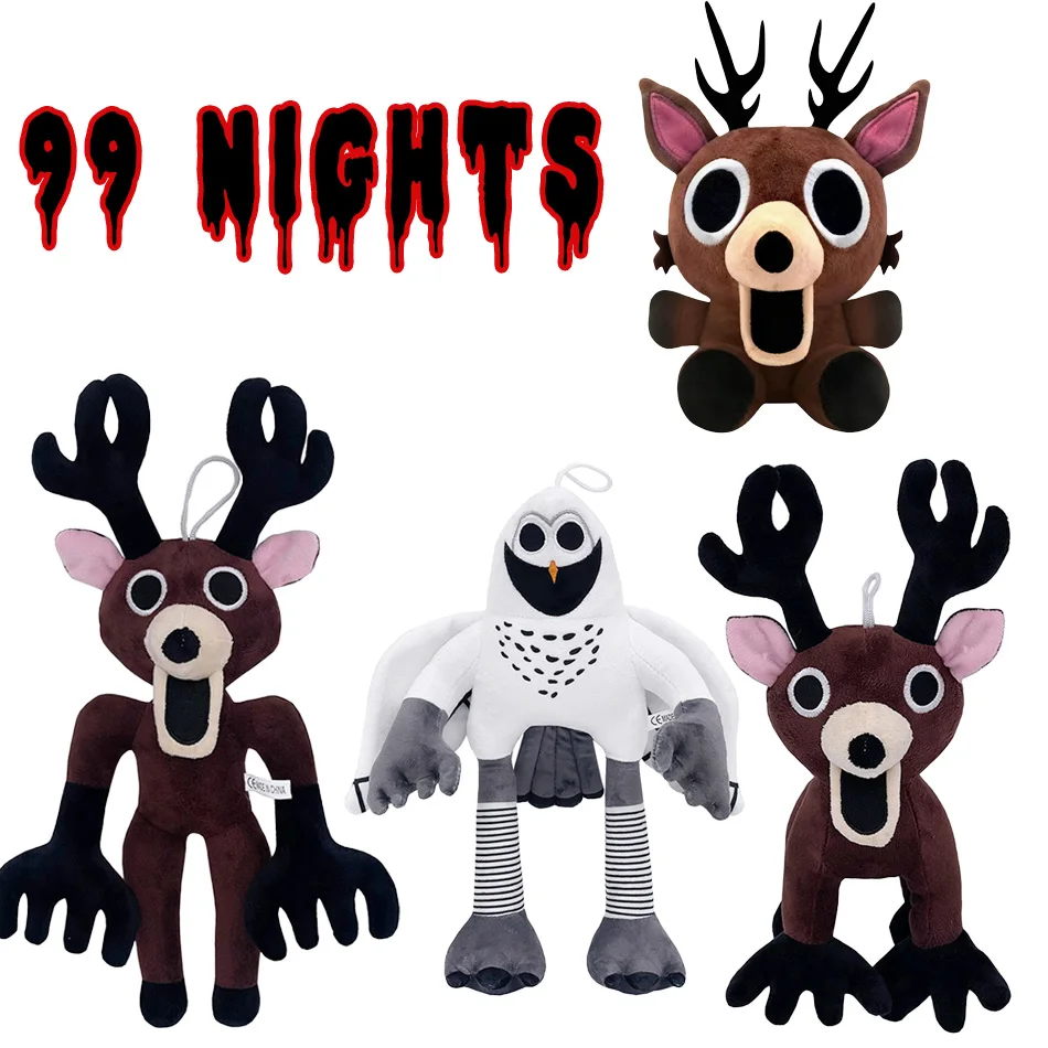 99 ليلة في الغابة أفخم شبل الغزلان أفخم لعبة مضحكة هدية عيد الميلاد أنيمي الأجهزة الطرفية دمية ناعمة جمع غرفة الديكور لعبة #3