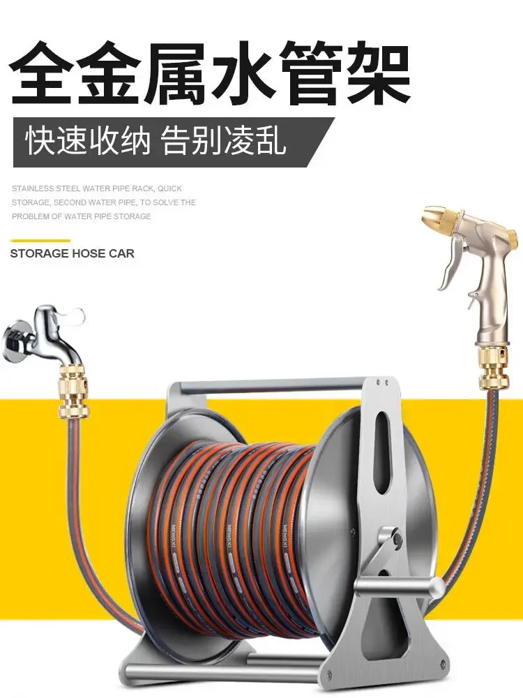 Car wash household water gun high pressure strong flushing pressurized water pipe stainless steel metal