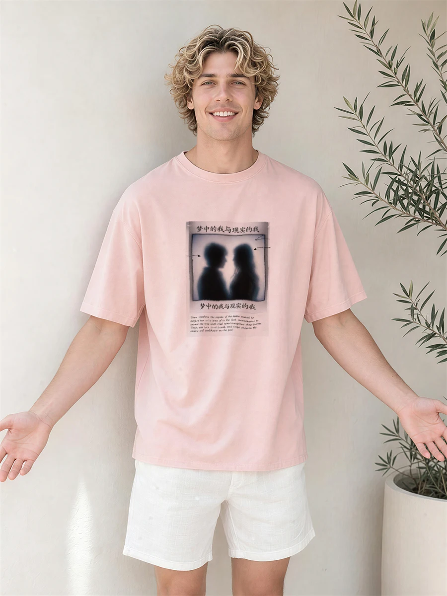 Camiseta Masculina Profissiona - Medical Lab Career avaliação e preço