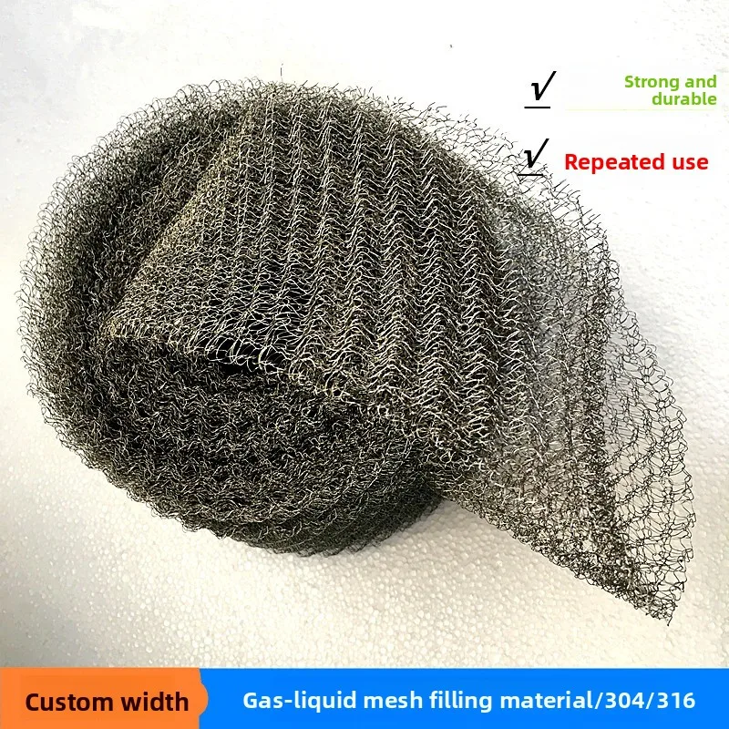 

304 316 Stainless Steel Wire Mesh Demister Pad for Oil Fume Separation Double Layer Corrugated Type