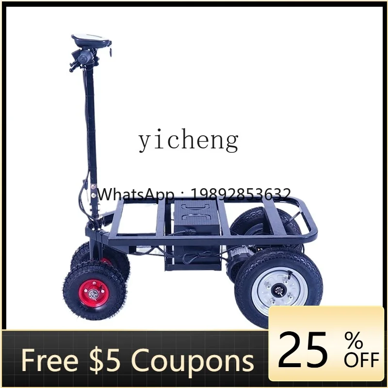 

Электрическая плоская тележка с перевернутым осликом, тянущая цементную тележку, тележку, киоск, тянущая товары, трехколесный велосипед