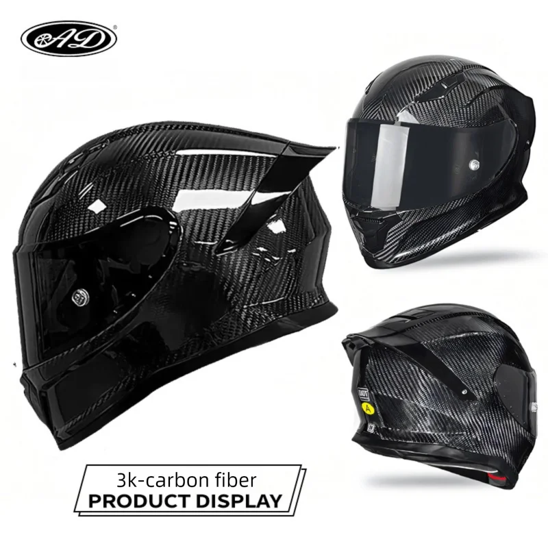 Nuevo casco de motocicleta de cara completa de fibra de carbono de alta calidad con protección solar, cascos con certificación DOT al por mayor de fábrica