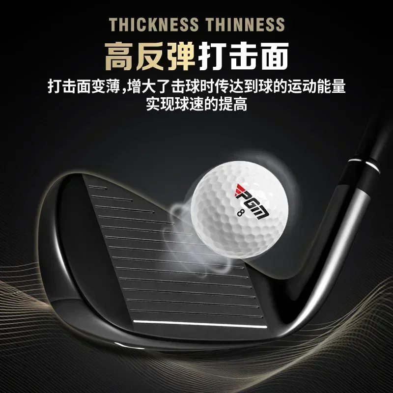 PGM Golf Club PGM Golf Club Men's No.7 Single Stainless Steel No.7 Iron High Fault Tolerant Low Center Of Gravity Carbon Body