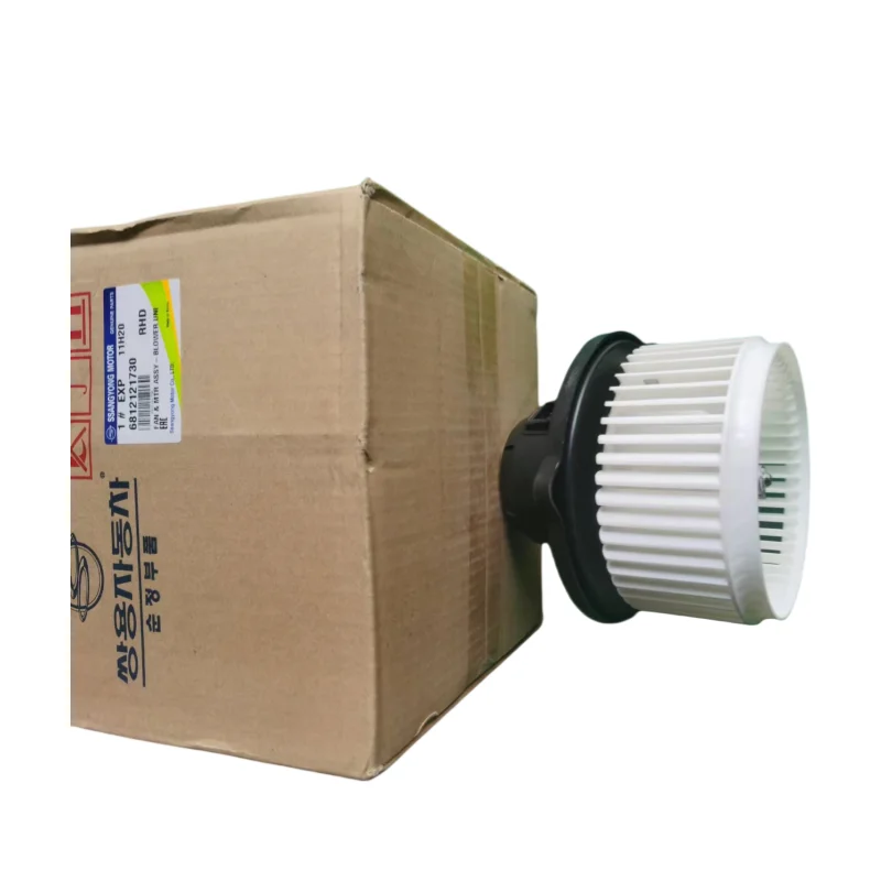 

6812121730/for KGMssangyongRODIUS II Blower motor /RH