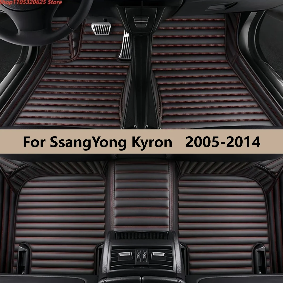 

Автомобильные коврики на заказ для SsangYong Kyron 2005-2014 годов выпуска: ковры, подкладки для ног, аксессуары