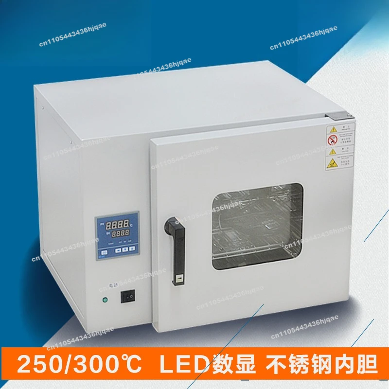 Small  Oven, High Temperature Drying Oven, Electric Constant Temperature High Oven
