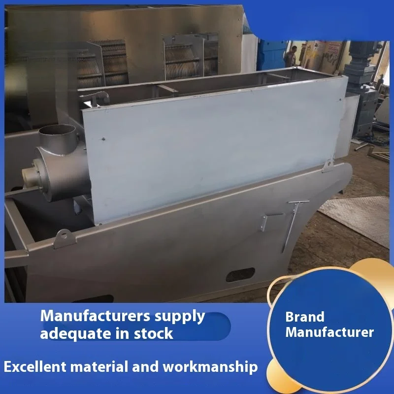 Multi-Disc Multi-Plate Screw Filter Press Screw Filter Mesin Centrifuge Mesin Press Filter Sekrup Air Limbah