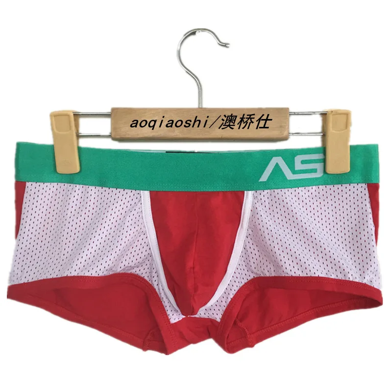 Men U Convex Pouch Underwear Combed Cotton Mesh Breathable Sexy Boxer Shorts Youth Comfortable Exciting Color Blocking Aro Pants