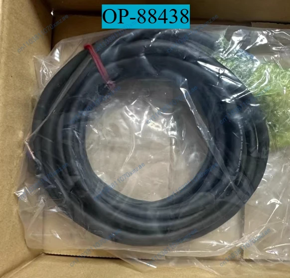 New SR-5000 Power C… - image