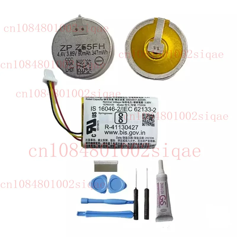 

2 шт. Z55FH +772030 чехол аккумулятор + инструменты 3,85 В для наушников SONY WF-1000XM5 WYORESY
