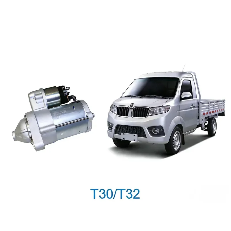 New Original Factory Quality Starter Assembly for Shineray SRM BRILLIANCE T30 2019