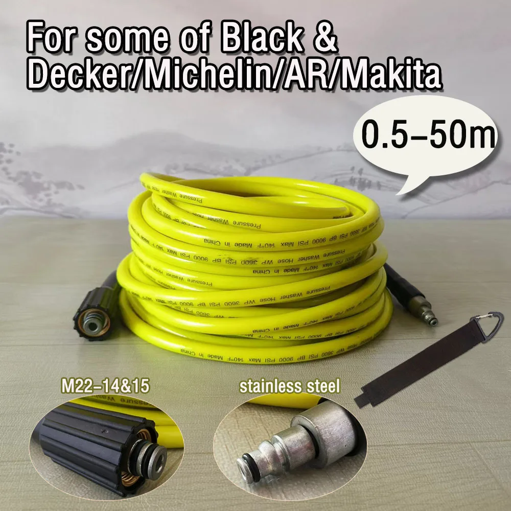 High-pressure cleaning hose Extension Hose pipeline sewage dredging car washing hose for some of Black&Decker/Michelin/AR/Makita