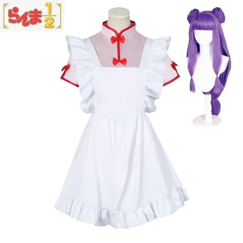 

Anime Ranma 1/2 Shampoo Cosplay Costume Chinese Style Dress Maid Dress Lolita Christmas Carnival Role Play Uniform 2025