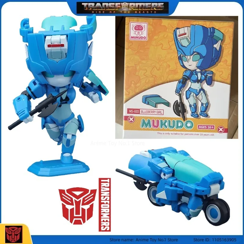 

Трансформер G1 Новый продукт в наличии MS-G03 Грибная голова Студийная серия Фигурки Персонажи фильмов Подарки на день рождения Модные модные