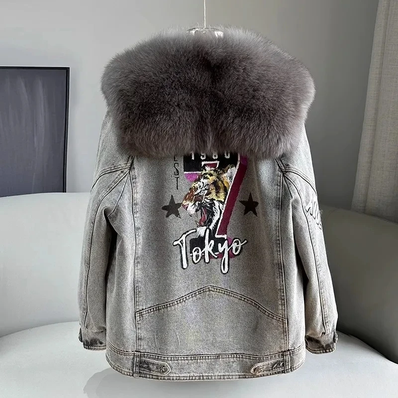 Fur Collar Denim Fur Jacket Women Overcoat Winter 2023 New Loose Thick Warm Parker Coat Cold Protection Cotton-Padded Jacket