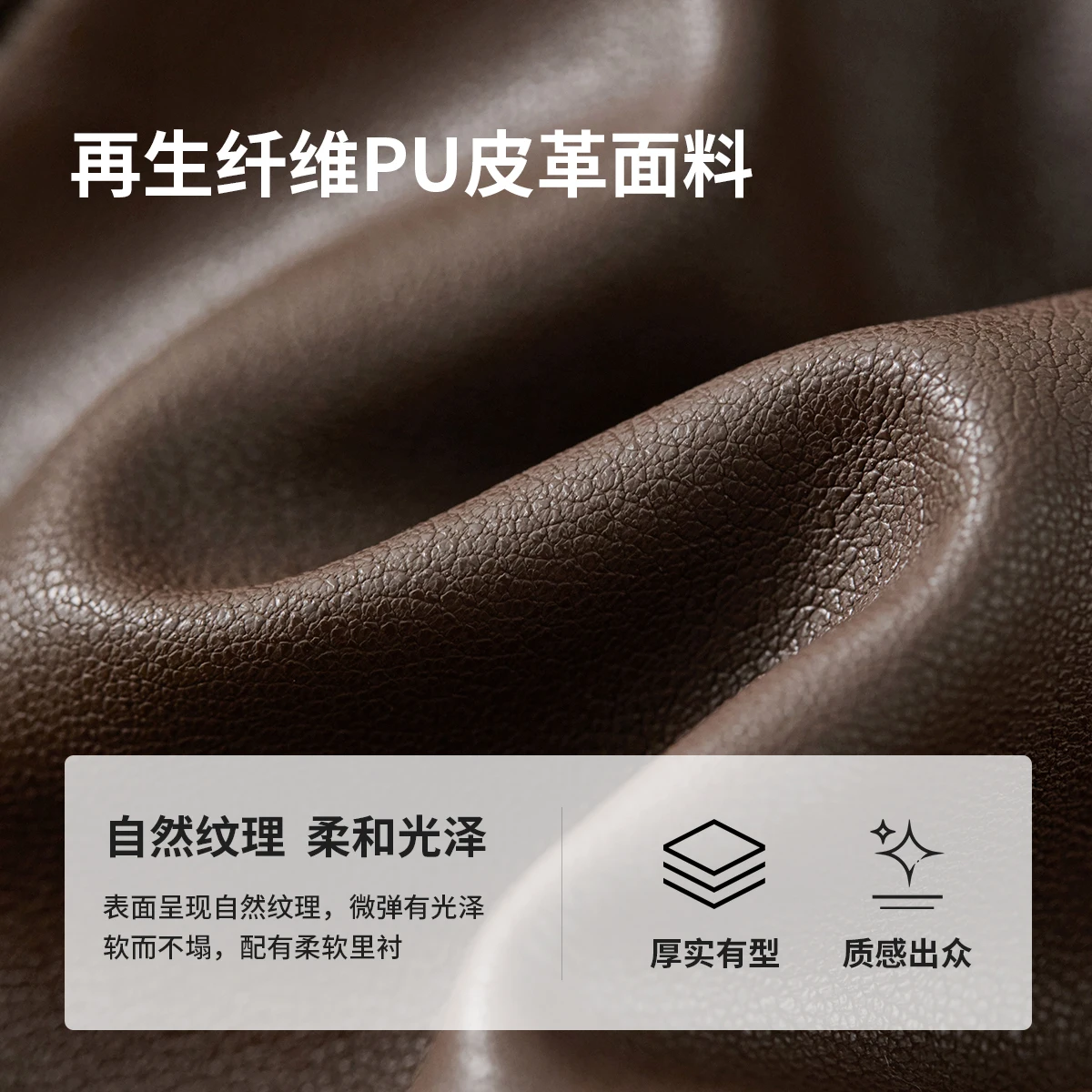 سترة نسائية من جلد البولي يوريثان من SENTUBILA لخريف 2025 بطيات واحدة وياقة مقلوبة ملابس خارجية للسيدات حديثة حضرية W51G73597