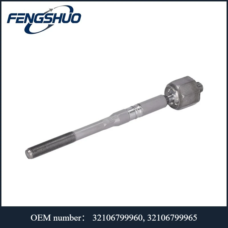 32106799960, 32106799965 - Left/Right Tie Rod Assembly For BMW 1 F20/F21/3 F30/F80/F31/F34/4 F32/F82/F33/F83/F36