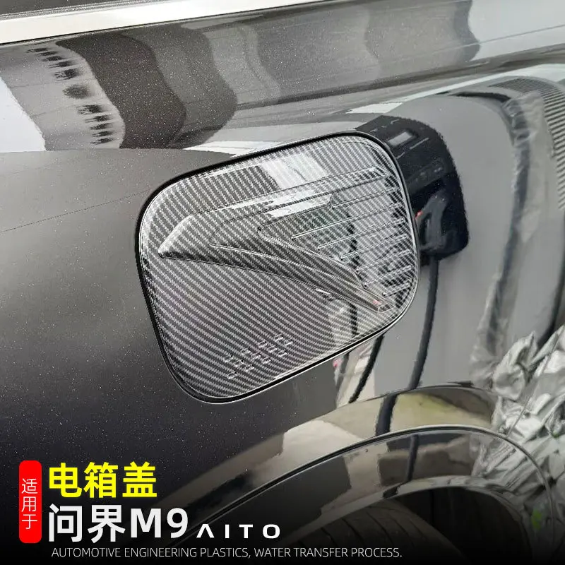 

For AITO M9 MAX Ultra 2024 ABS Carbon Fiber Car Fuel Tank Cap Car Side Charging Port Cover Exterior Accessories
