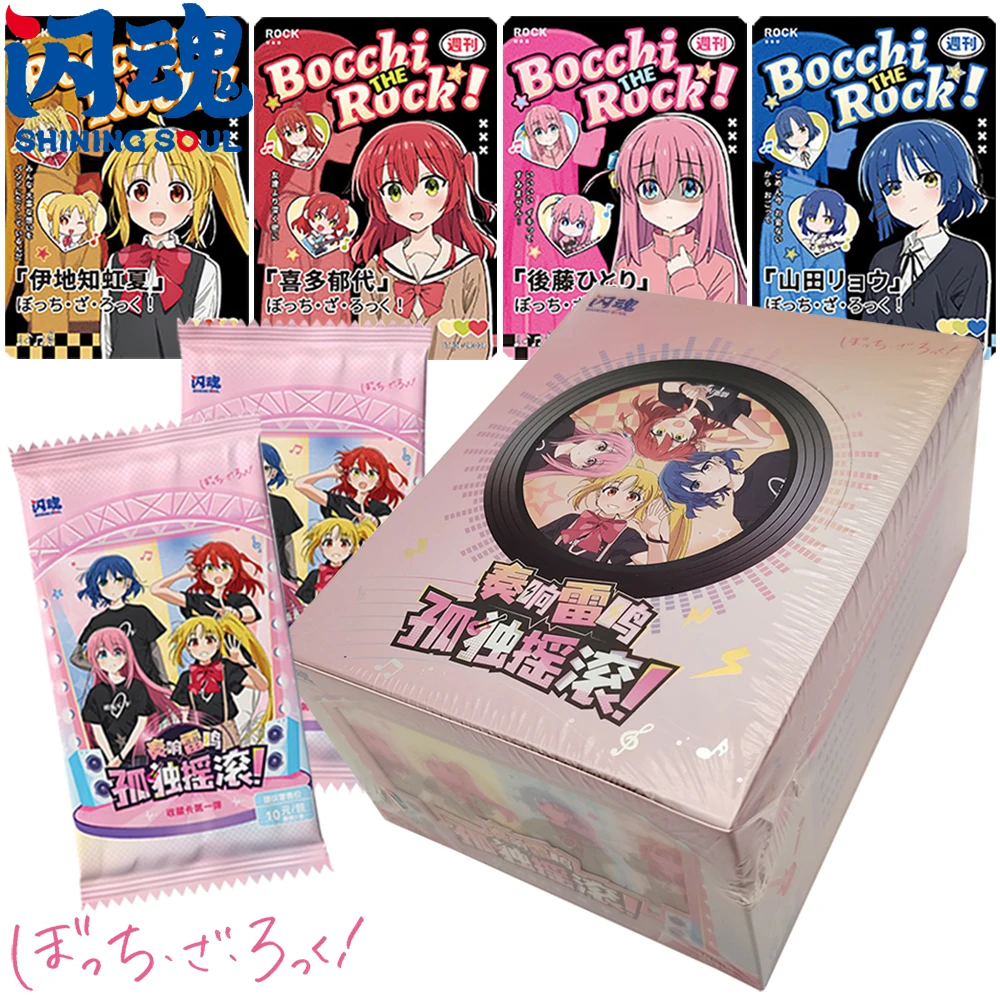 official-shining-soul-bocchi-the-rock-collection-card-christmas-family-surprise-children's-gift-music-theme-girl-anime-rare-card