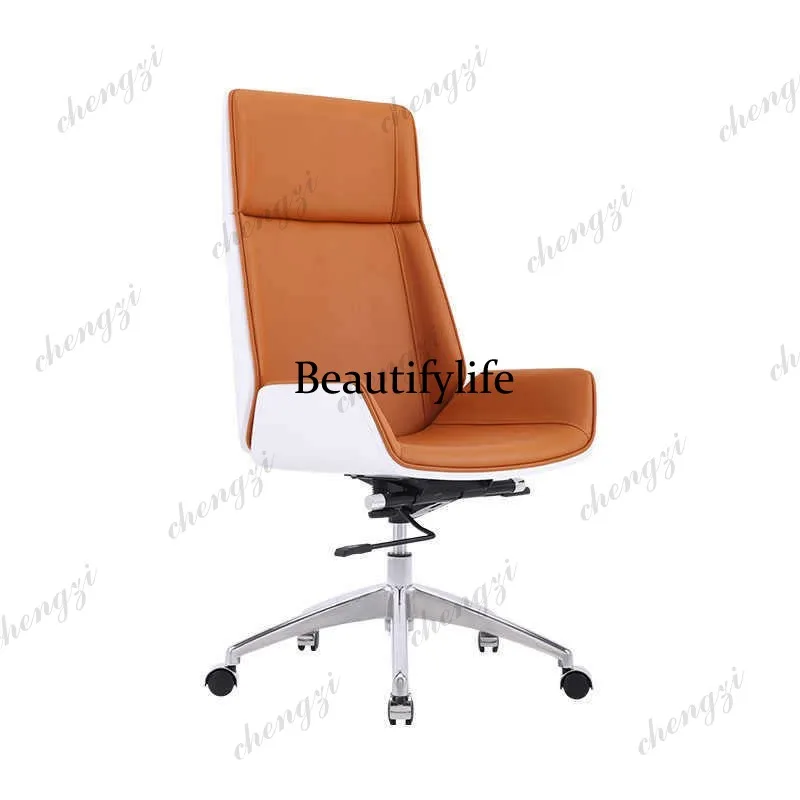 Light Luxury Office Chair Simple Modern Manager Boss Chair Comfortable Sedentary Large Class Business Conference Chair