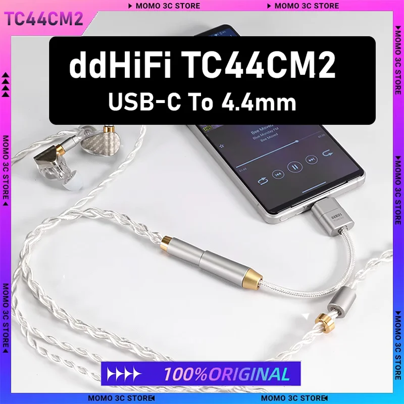 DD ddHiFi TC44CM2 USB-C to 4.4mm Hi-Res DAC & AMP Cable High-Fidelity Lossless Decoding Adapter Cable, Up to PCM 32bit/384kHz