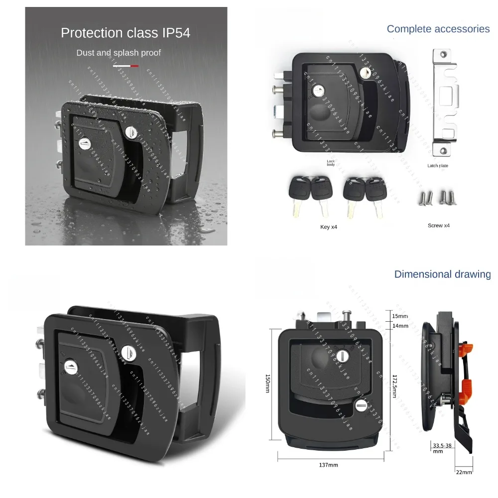 Manual RV Door Lock Zinc Alloy Double Lock Cylinder C-Class IP54 Waterproof Dustproof Panel Lock