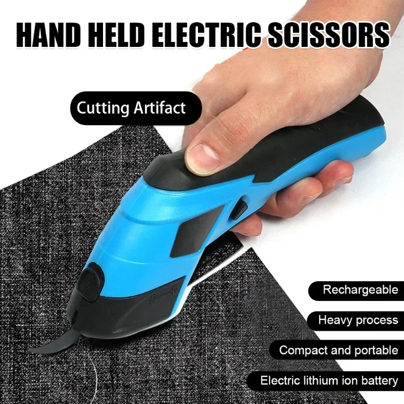 Electric Scissors Cloth Cutting Machine Lithium Charging Leather Sewing Tailor Scissor Tungsten Steel Blade Portable Hand Tool