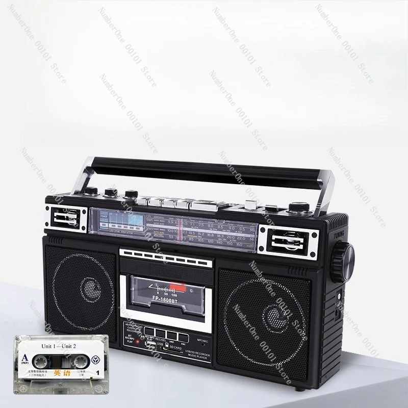 Tape recorder radio portable four-band student tape Bluetooth USB flash drive SD