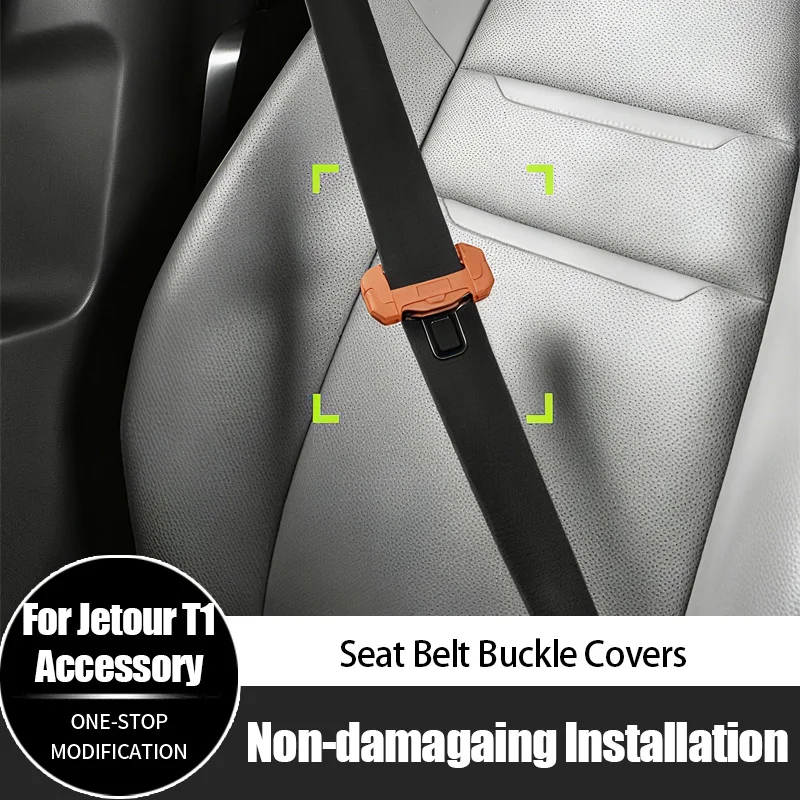 

Для Chery Jetour T1 защитный чехол для ремня безопасности ремень безопасности фиксированная головка карты силиконовый чехол новый дизайн аксессуары
