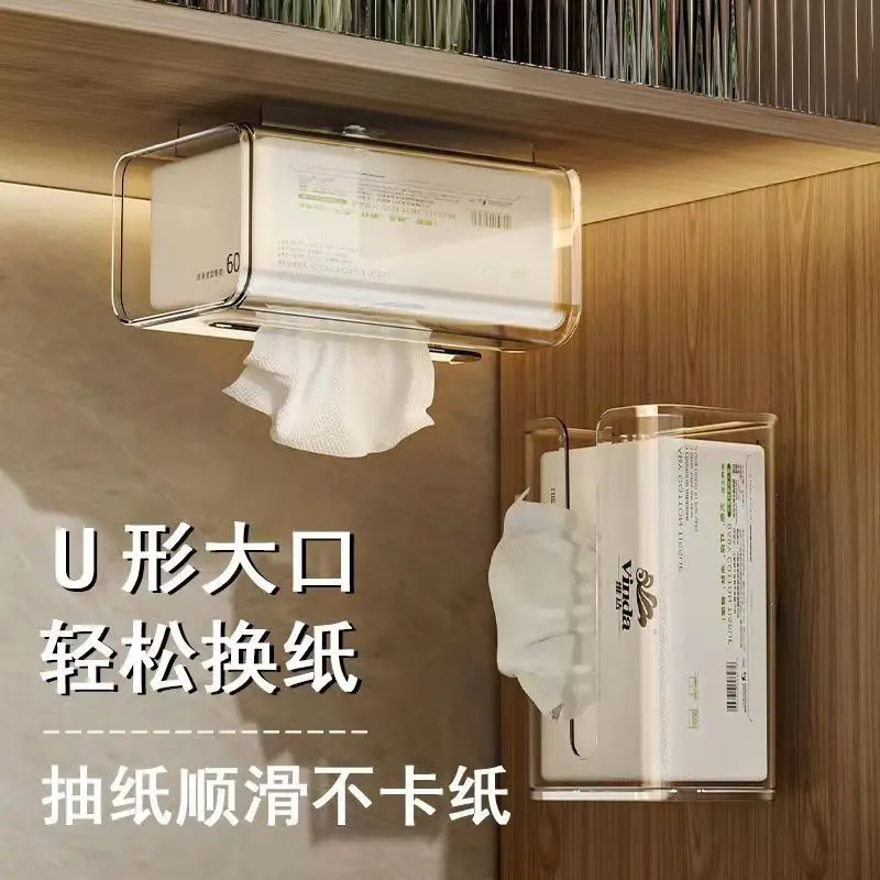 New Wall Mounted Transparent Tissue Box for Toilet Face Washing Kitchen Wall Mounted Paper Drawer Bathroom Household Storage