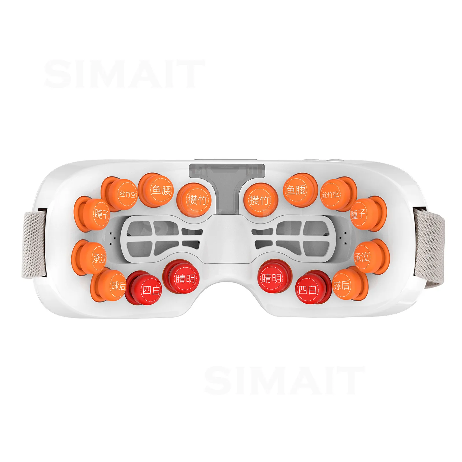 Kids Eye Massager, Steam Atomization Eye Moisturizing, Smart Charging Hot Compress Mask with Acupoint Vibration