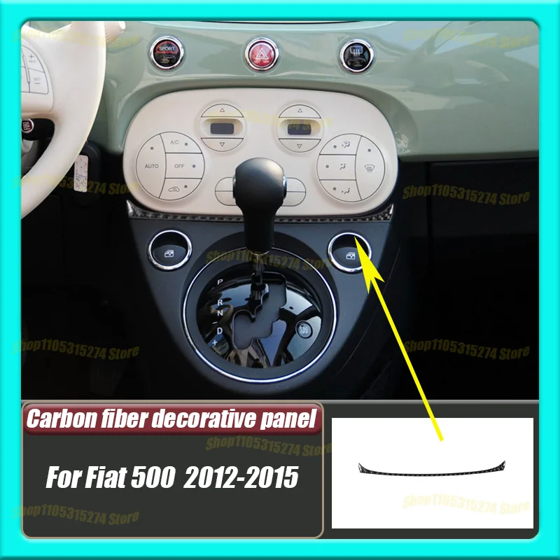 Suitable for 12-15 Fiat 500 car interior modification carbon fiber transmission upper panel decorative sticker