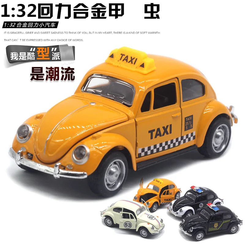 Modelo de coche clásico Beetle de aleación 1:32, coche de policía, taxi, modelo de coche extraíble, superventas, colección de juguetes para niños, regalo