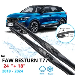 For Bestune Besturn T77 FAW X60 2019 2020 2021 2022 2023 2024 Front Wiper Blades Window Cleaning Windscreen Cleaning Accessorie