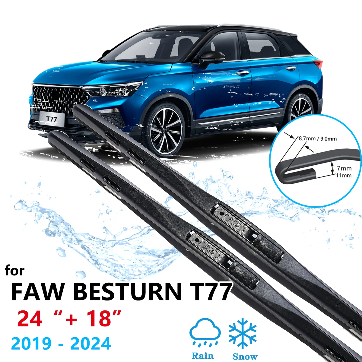 For Bestune Besturn T77 FAW X60 2019 2020 2021 2022 2023 2024 Front Wiper Blades Window  Cleaning Windscreen Cleaning Accessorie