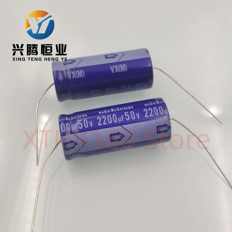 2Pcs-10Pcs 2200UF 5… - image