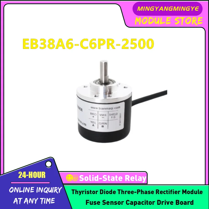 

НОВЫЙ ОРИГИНАЛЬНЫЙ ЭНКОДЕР НА СКЛАДЕ EB38A6-C6PR-2500