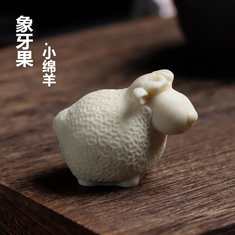 Natural Tagua Nut Carved Zodiac Sheep Statue Cute Mini Tea Pet Hand Play Ornament Office Table Collectible Craft Gift