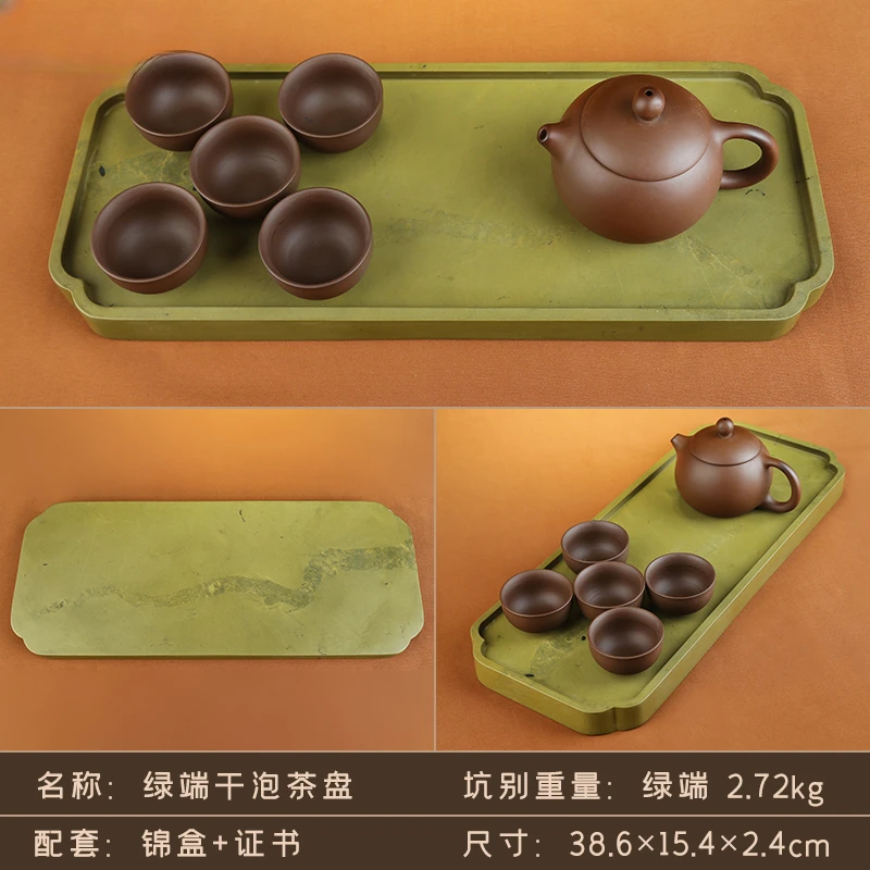 Inkstone Master Zhaoqing Duan Inkstone Handmade Boutique Cultural and Amusement Green