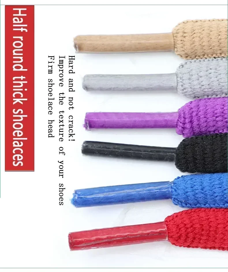 Semicircle Athletic Shoe Laces Rubber Band for Sneakers Sports Running Shoes Strings Adjustable Length 100cm to 180cm