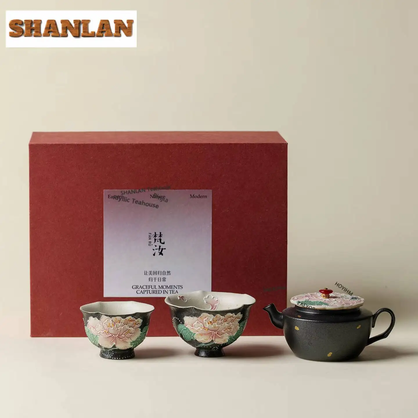 Hand Painted Night Bloom Peony Tea Set Complete Set Handmade Tea Ceremony Set Teapot And Tea Cup Set Tea Services Collection